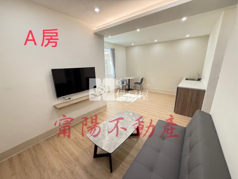 正大路雙套房高收租美寓房屋室內格局與周邊環境