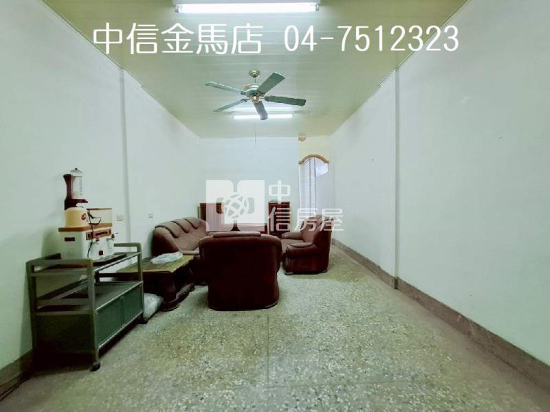 和美麥當勞透天房屋室內格局與周邊環境