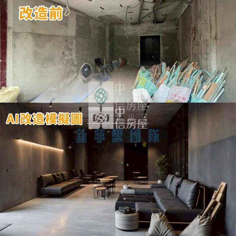 龍潭市中心透店｜住商用地+24間套房房屋室內格局與周邊環境