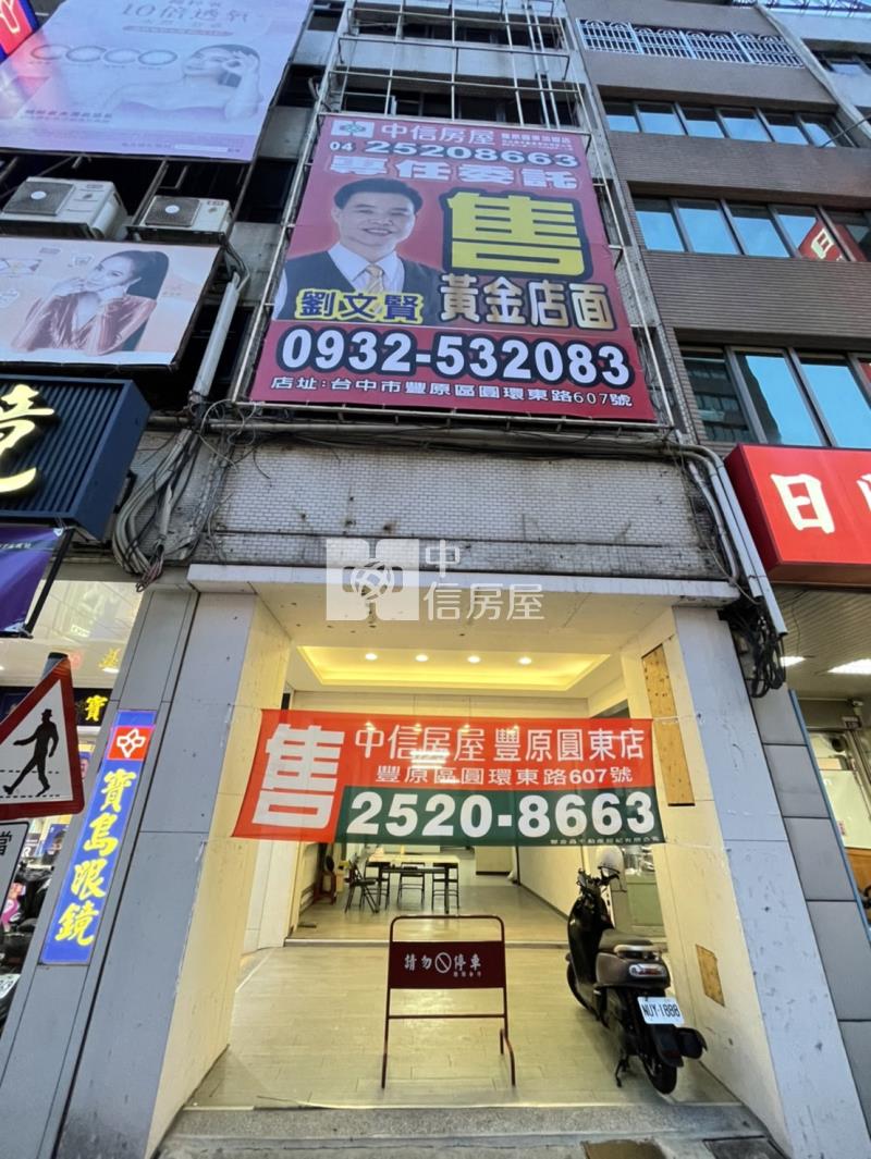 中正路店面房屋室內格局與周邊環境