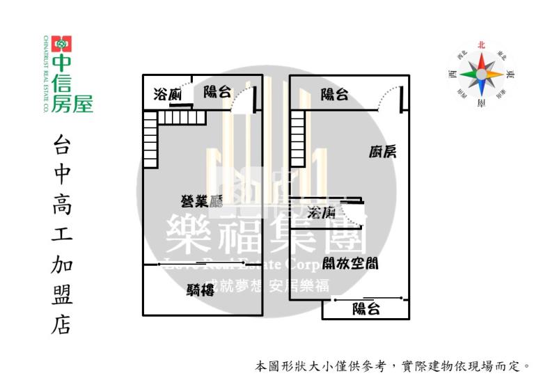 榮興商圈低總價美樓店房屋室內格局與周邊環境