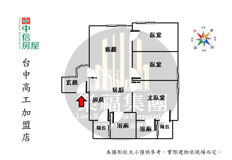 東海商圈低總價三房美屋房屋室內格局與周邊環境