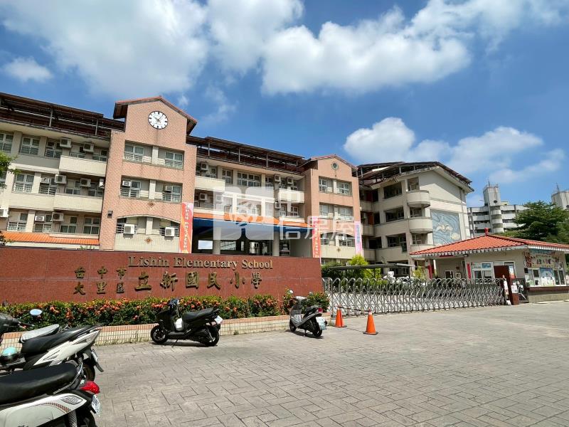 立新國小｜大面寬角地｜現況穩租中房屋室內格局與周邊環境