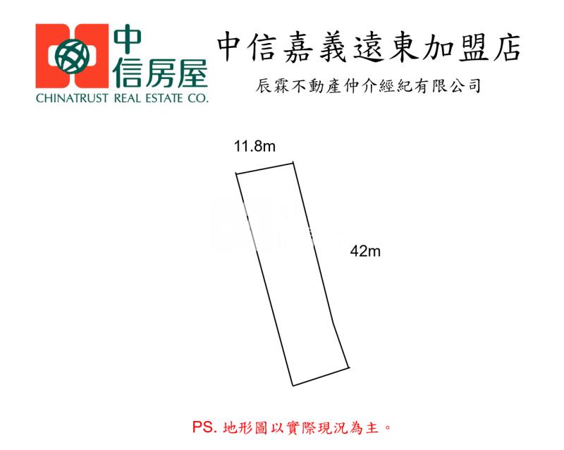 水上優質建地房屋室內格局與周邊環境