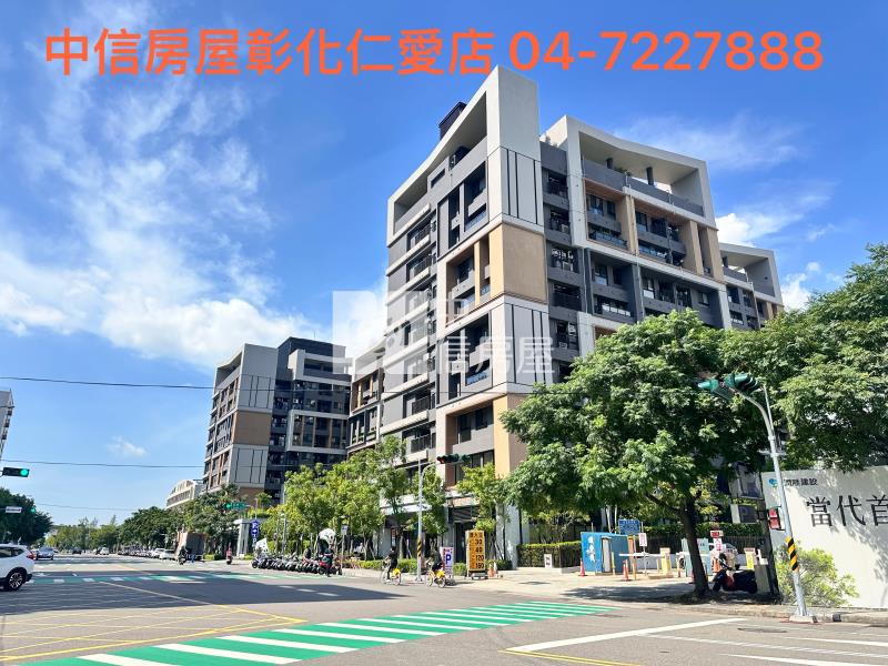 逢甲大學全新二房房屋室內格局與周邊環境