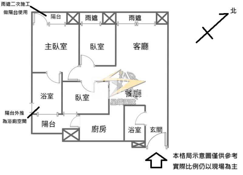 【星鑽】青埔高鐵A18~明日苑一期高樓景觀3房車房屋室內格局與周邊環境