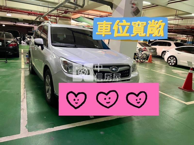 大鵬精美三房房屋室內格局與周邊環境