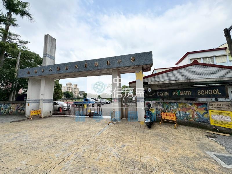【新夢想】八德思源公園別墅房屋室內格局與周邊環境