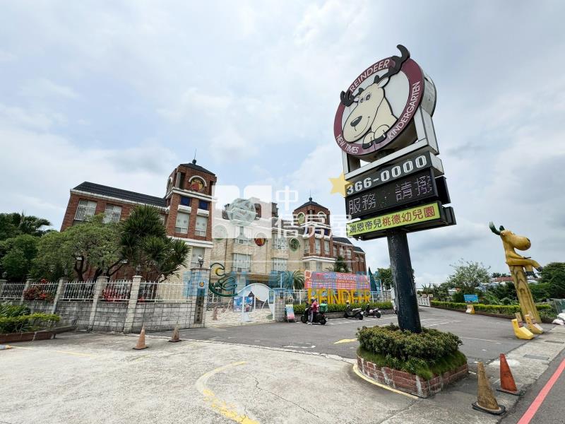 【新夢想】八德思源公園別墅房屋室內格局與周邊環境