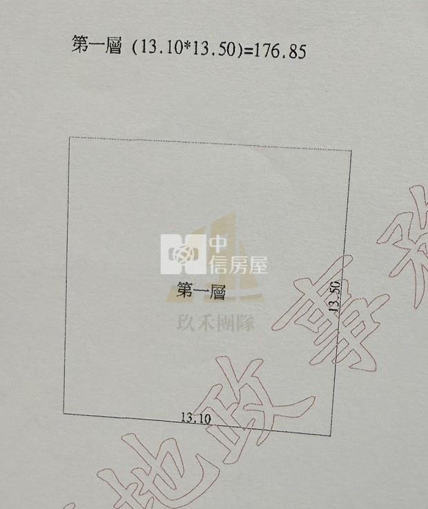 【玖禾】新屋近西濱RC合法溫室房屋室內格局與周邊環境