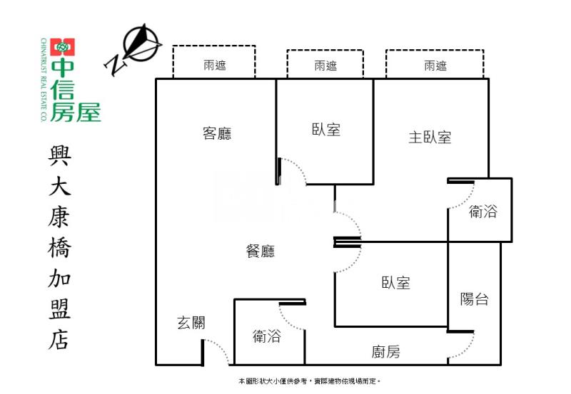 新仁商圈7年屋大三房+類平面休旅車位房屋室內格局與周邊環境