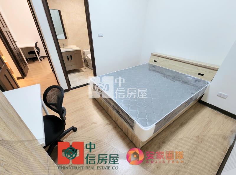 【安家】專任-央大之春3房車超大露臺戶房屋室內格局與周邊環境