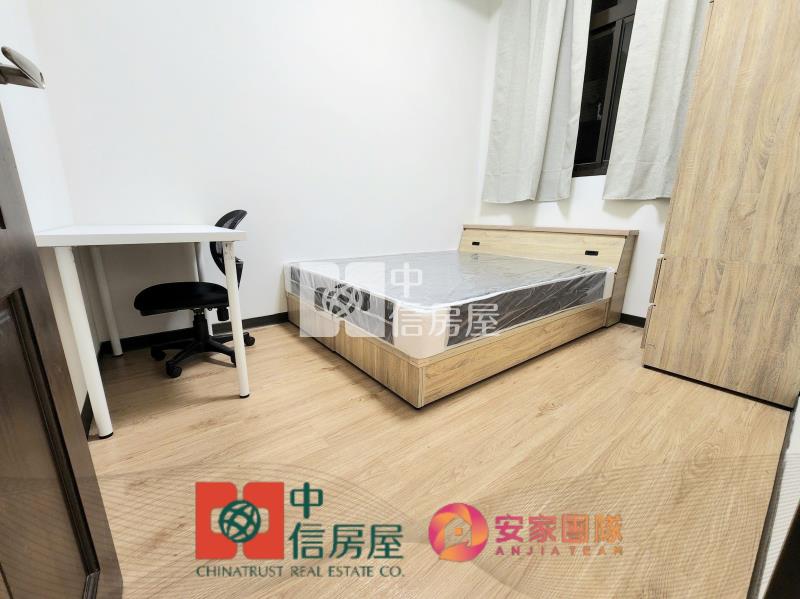 【安家】專任-央大之春3房車超大露臺戶房屋室內格局與周邊環境