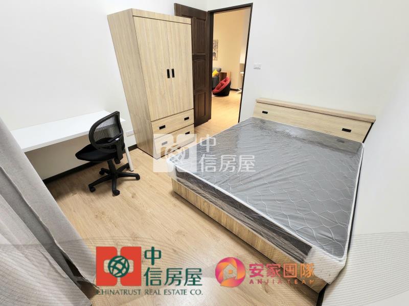 【安家】專任-央大之春3房車超大露臺戶房屋室內格局與周邊環境