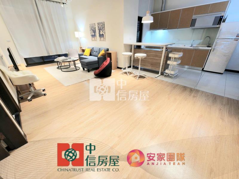 【安家】專任-央大之春3房車超大露臺戶房屋室內格局與周邊環境