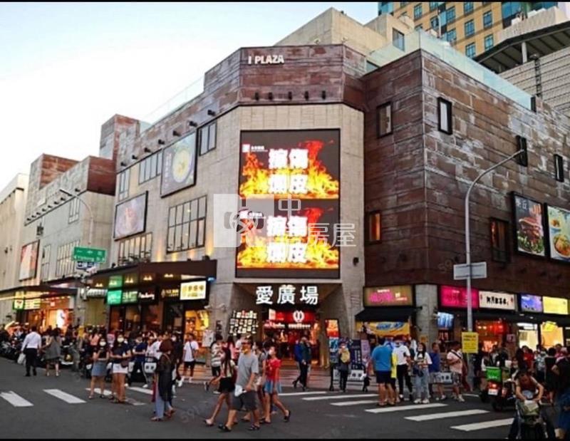 中區光復路樓店房屋室內格局與周邊環境