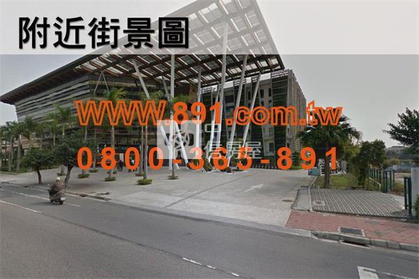 家樂福旁乙種工業建地-891嘉義房地產房屋室內格局與周邊環境