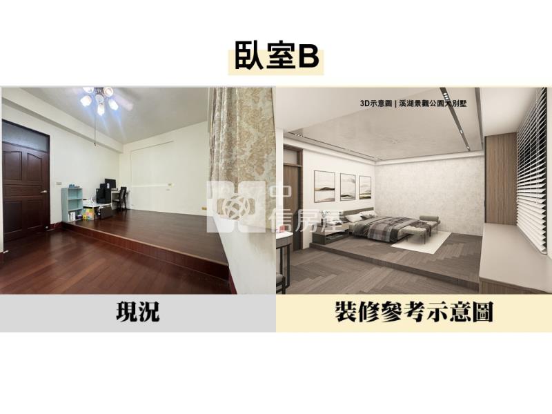 溪湖景觀公園大別墅房屋室內格局與周邊環境