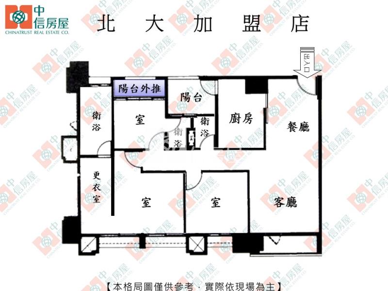 關新昌益芬蘭雙平車房屋室內格局與周邊環境