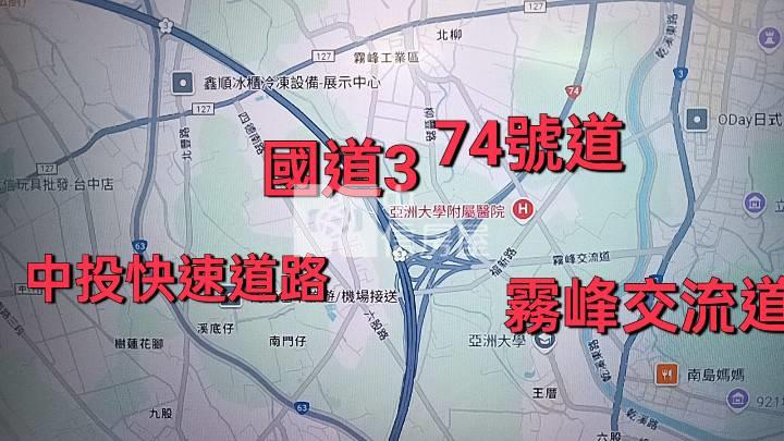 (霧峰)日進金斗.百坪工業地.大車可達房屋室內格局與周邊環境