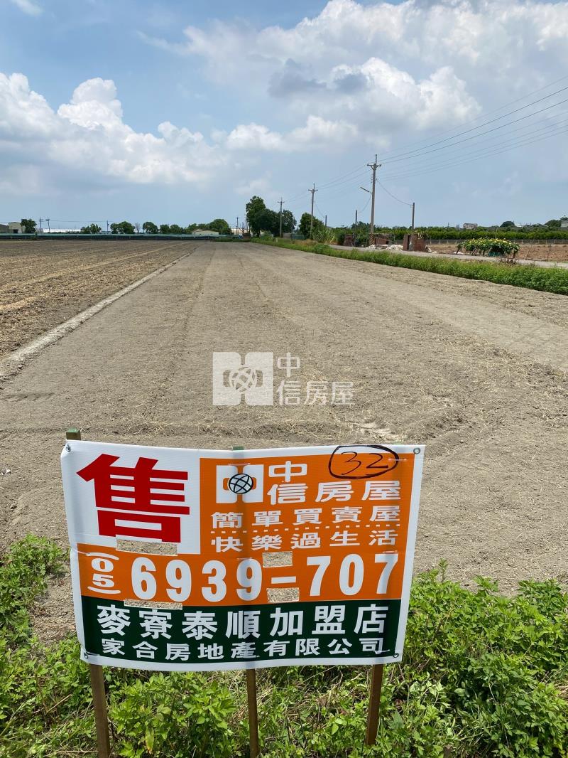 崙背港尾農地房屋室內格局與周邊環境