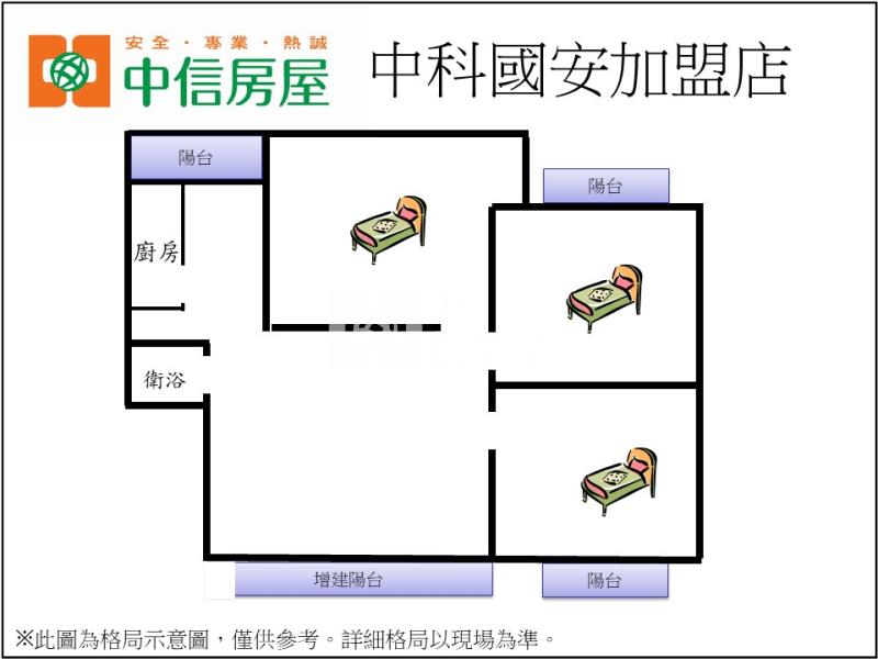 興大21年樓中樓4房公寓房屋室內格局與周邊環境