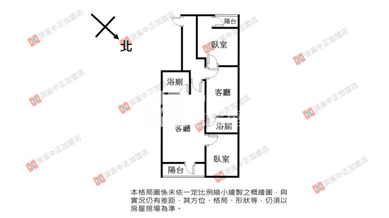 中山路收租置產極品房屋室內格局與周邊環境