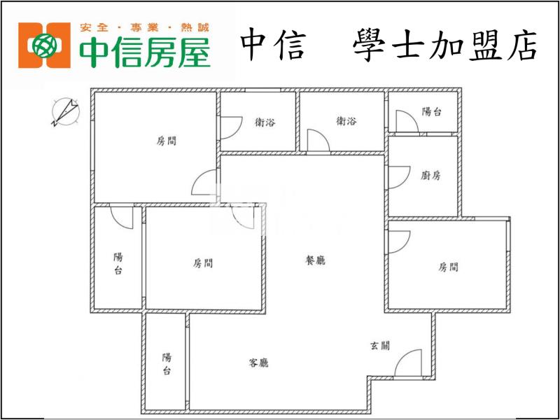 破盤價★莒光新城三房★北區中醫住宅區房屋室內格局與周邊環境