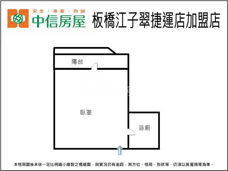 1H69華盛頓小套房房屋室內格局與周邊環境
