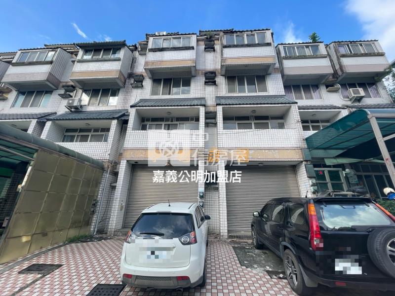 君臨天下(B) 近中埔市區透天店面