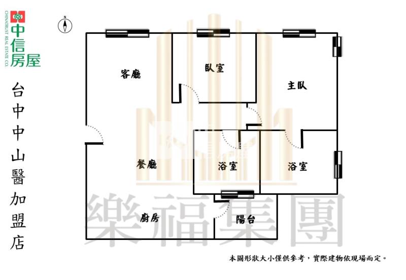 機捷好市多!惠宇碧柳大兩房兩衛平車房屋室內格局與周邊環境