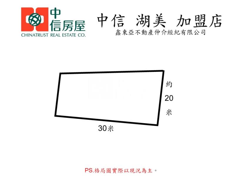 善化大面寬農舍房屋室內格局與周邊環境