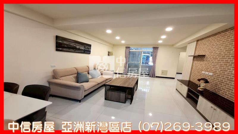 光華國中精品美三房房屋室內格局與周邊環境