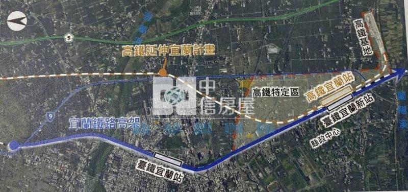 【新夢想】宜蘭高鐵徵收地房屋室內格局與周邊環境