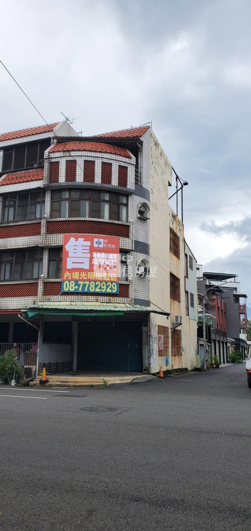【專約】內埔德美路店住房屋室內格局與周邊環境