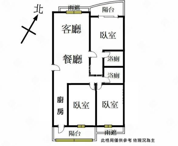 【神馬】A19站青塘園大三房車房屋室內格局與周邊環境