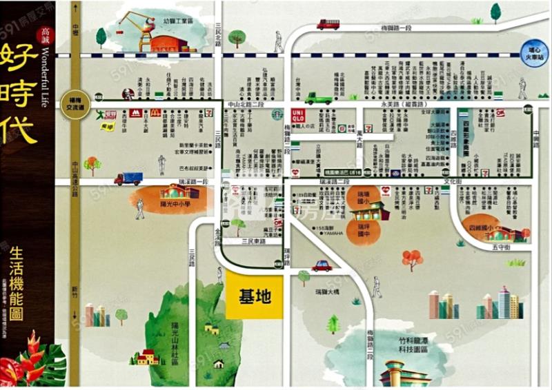 埔心/好時代/露台戶/兩房兩衛+平車房屋室內格局與周邊環境