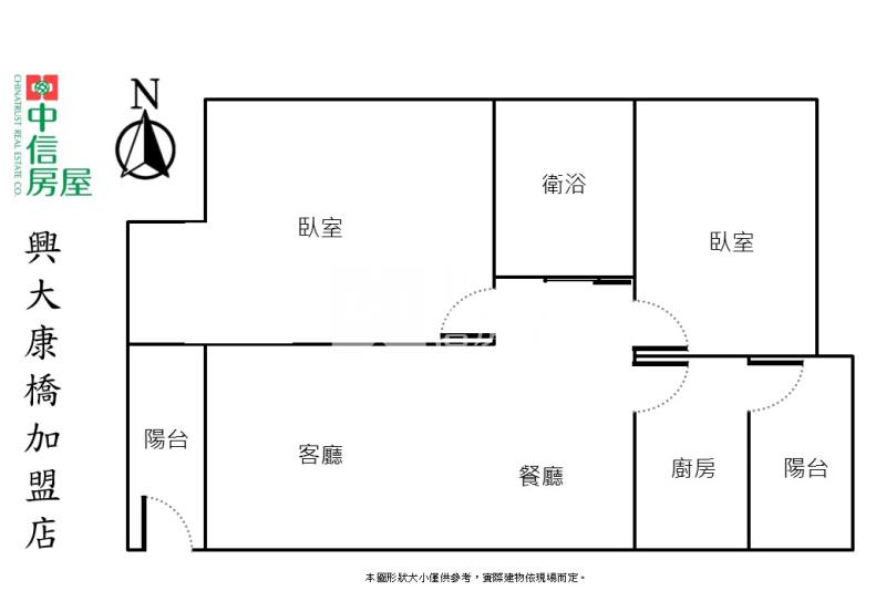 軟體園區低總價2房美屋房屋室內格局與周邊環境