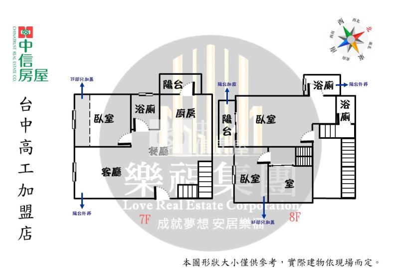 中山醫震後稀有釋出正樓中樓3+1房附平車房屋室內格局與周邊環境