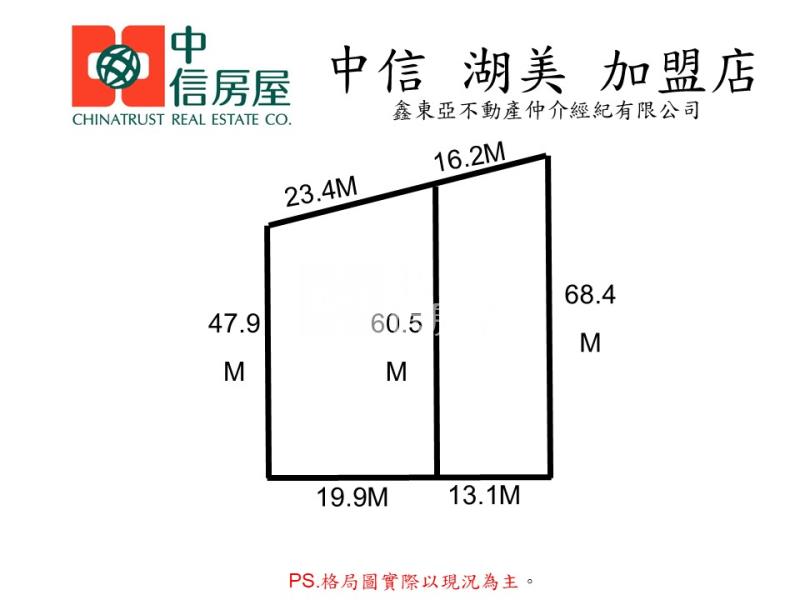 下營555坪美農地房屋室內格局與周邊環境