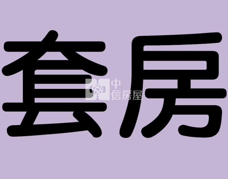 中華夜市*金殿888*鋼骨造.典雅套房~包租婆房屋室內格局與周邊環境