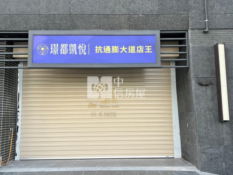 【玖禾】客運園區璟都凱悅店面工作室辦公室房屋室內格局與周邊環境