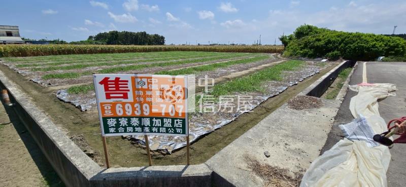 明德段農地