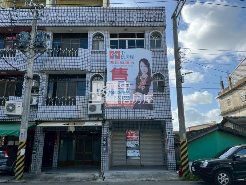 土庫大地坪店住+孝親房房屋室內格局與周邊環境