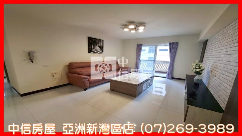 中央公園時尚溫馨四房房屋室內格局與周邊環境