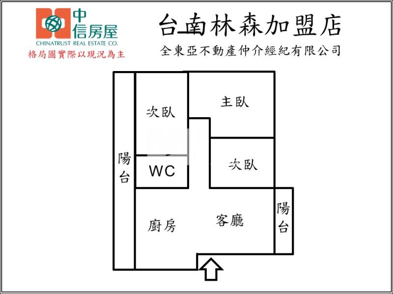 誠品碳佐麻里園區旁3樓3房美寓房屋室內格局與周邊環境