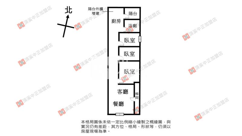 近龍華科大~未來捷運站BR02~公寓二樓房屋室內格局與周邊環境