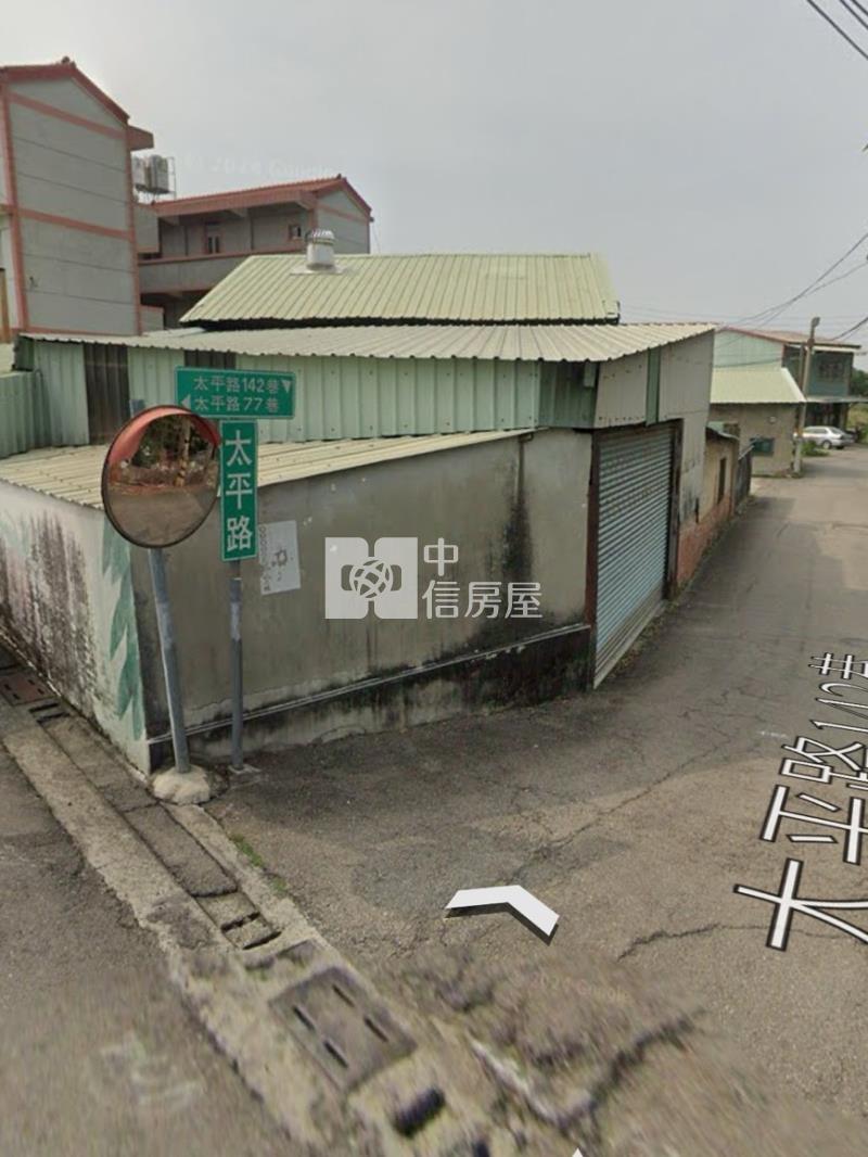 專約彰化芬園農建地房屋室內格局與周邊環境