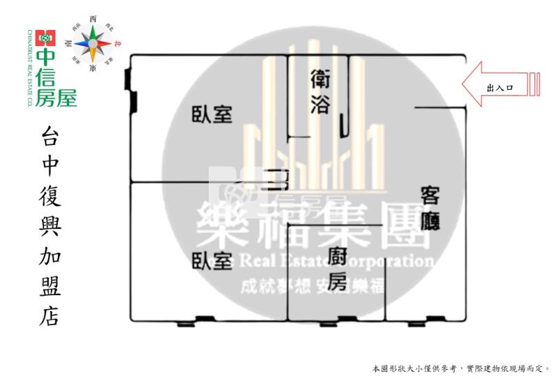 美村工學商圈2房平車美屋房屋室內格局與周邊環境