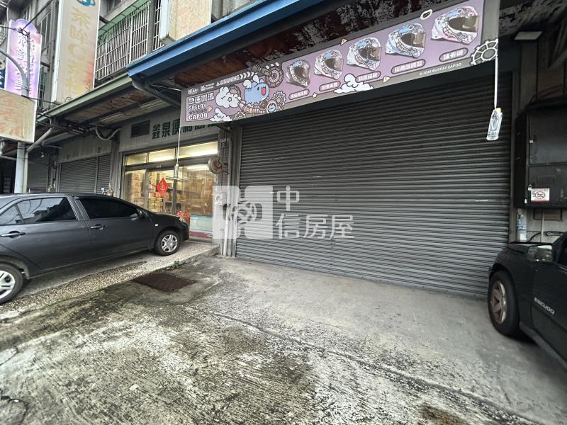 臨20米路大面寬店面房屋室內格局與周邊環境
